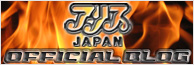 アリスJAPANオフィシャルブログ